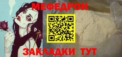 наркотики Малоярославец