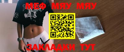 наркотики Малоярославец