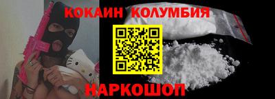 стаф Малгобек
