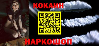 стаф Малгобек