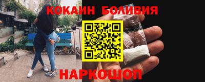 стаф Мариинск