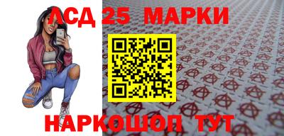 наркотики Малоярославец