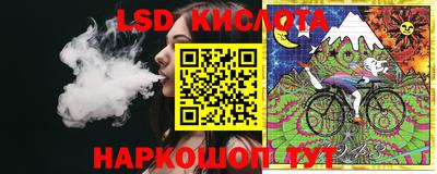 наркотики Малоярославец