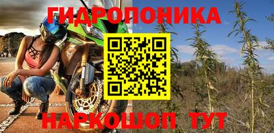 стаф Мариинск