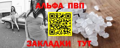 наркотики Малоярославец