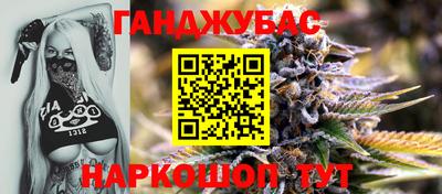 наркотики Малоярославец