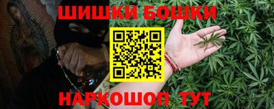 стаф Малгобек