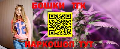 стаф Малгобек