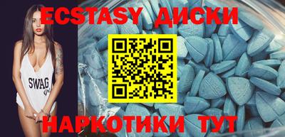 стаф Мариинск