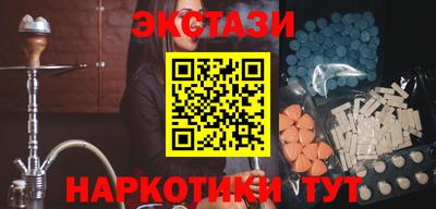 стаф Мариинск