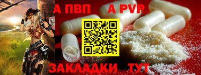 наркотики Малоярославец