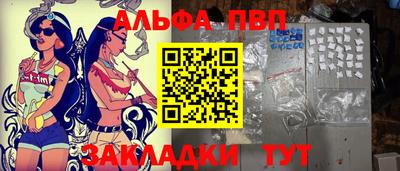 наркотики Малоярославец