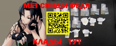 наркотики Малоярославец