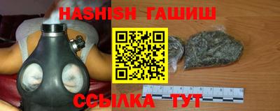 стаф Малгобек
