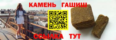 наркотики Малоярославец