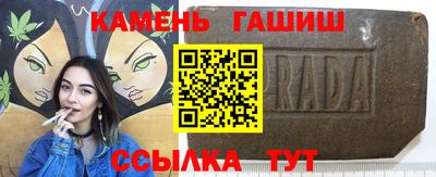 наркотики Малоярославец