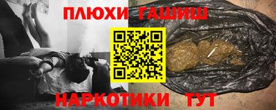 стаф Мариинск